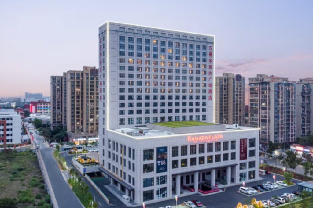 Сямынь: Ramada Plaza by Wyndham Xiamen