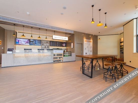 Уси: Hanting Wuxi Hudai Hotel