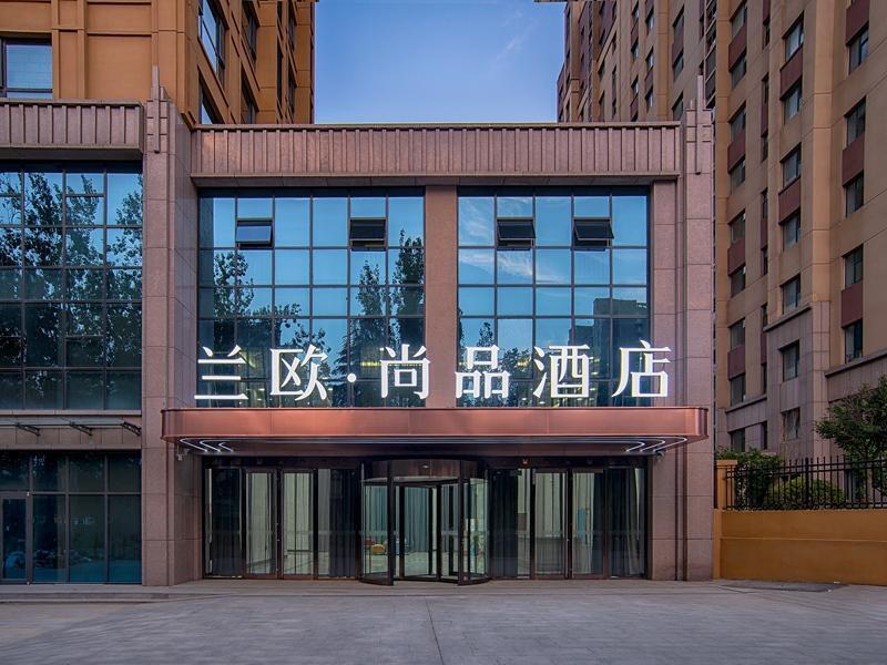 Вэйфан: LANO Hotel Shandong Weifang High-Tech Zone People's Square
