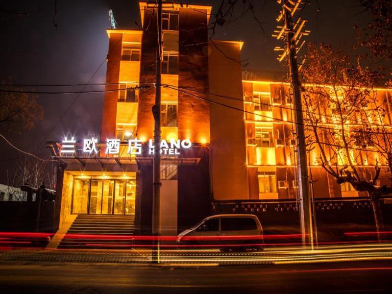 Цзинин: LANO Hotel Shandong Jining Zoucheng Yankuang Rail transport