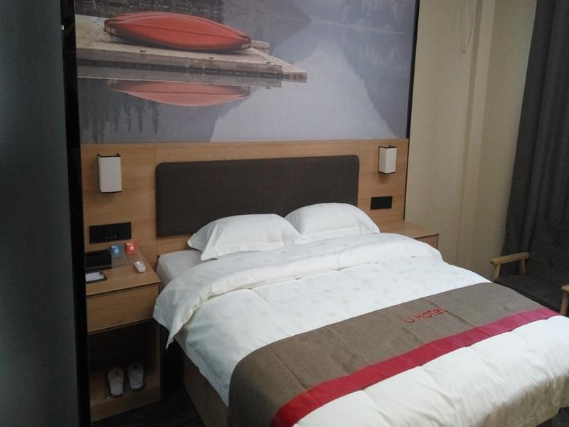 Синьсян: Thank Inn Henan Xinxiang Fengqiu County Funan Road