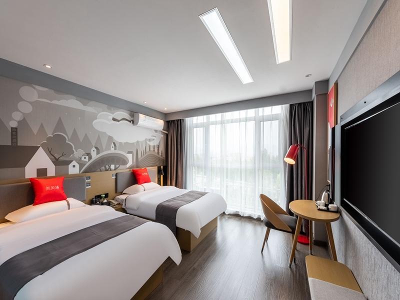 Чжанцзякоу: Thank Inn Hebei Zhangjiakou Huai'an County Government