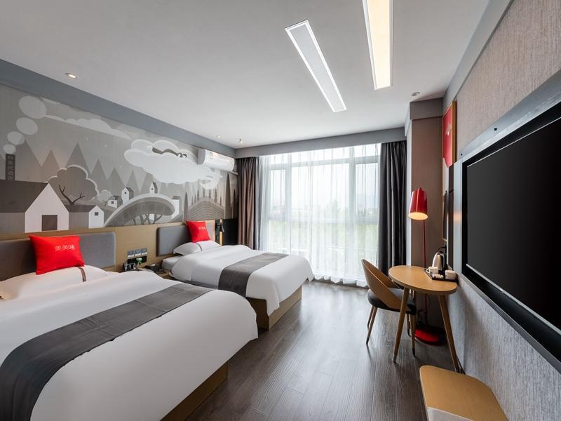 Чжанцзякоу: Thank Inn Hebei Zhangjiakou Huai'an County Government