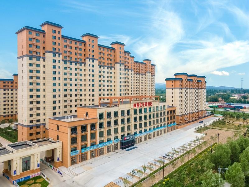 Чжанцзякоу: Thank Inn Hebei Zhangjiakou Huai'an County Government