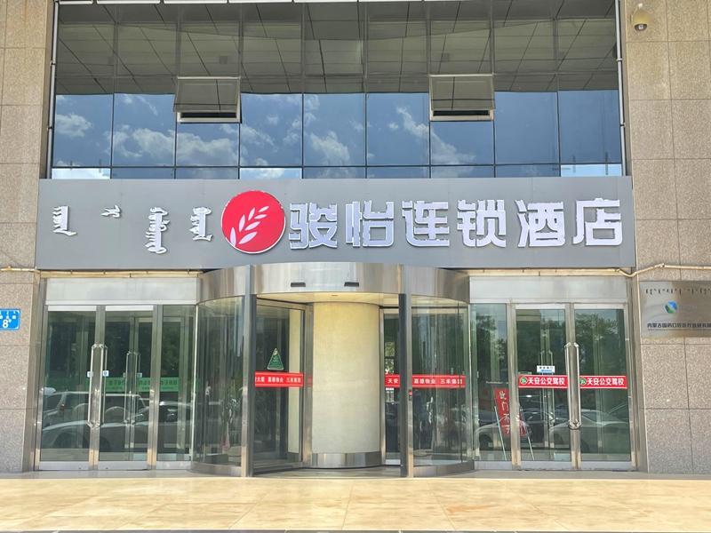 Ордос: Jun Hotel Inner Mongolia Ordos Dongsheng District Wanda Plaza