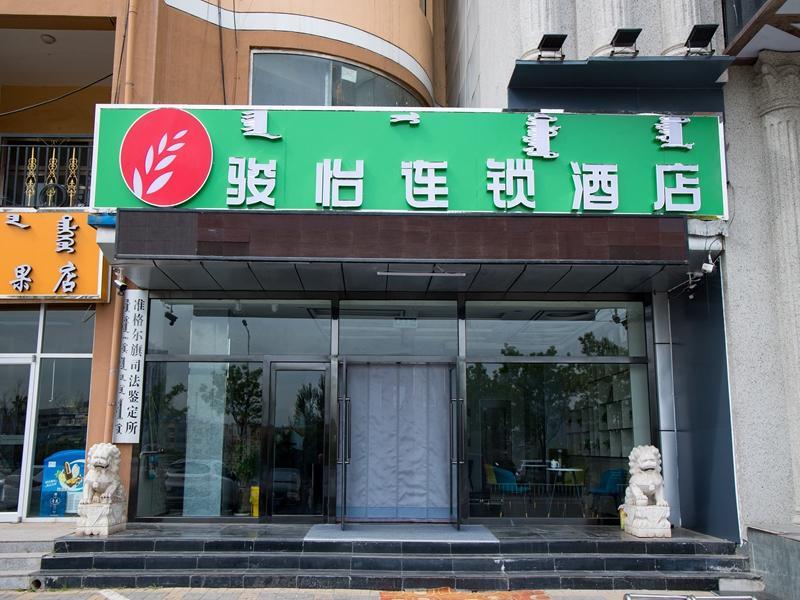 Ордос: Jun Hotel Inner Mongolia Ordos Zhunge'erqi Bus Station