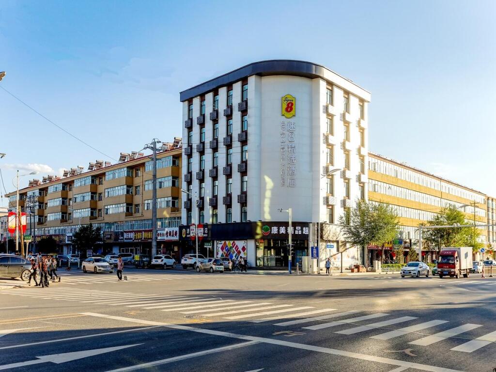 Чжанцзякоу: Super 8 Hotels Premier Kangbao Bus Station
