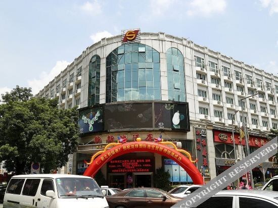 Шэньчжэнь: Xinxindi Hotel