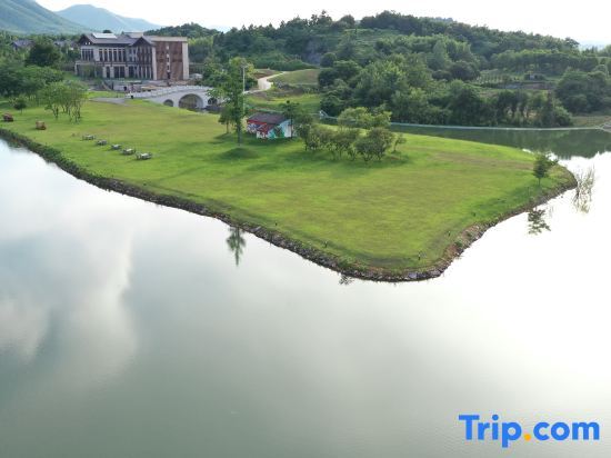 Уси: Liyang Nanshan Heyuan Kaiyuan Mingdu Resort