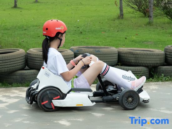Уси: Liyang Nanshan Heyuan Kaiyuan Mingdu Resort