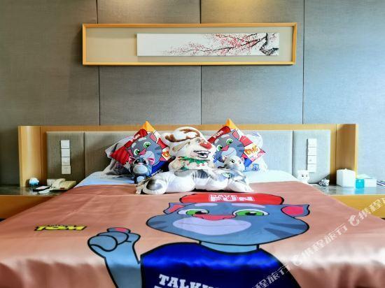 Лунъянь: New Century Hotel Shanghang Hakka