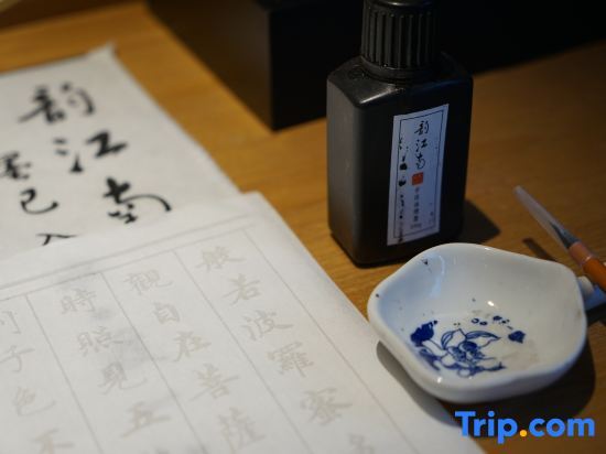 Чжоушань: Putuoshan Temple