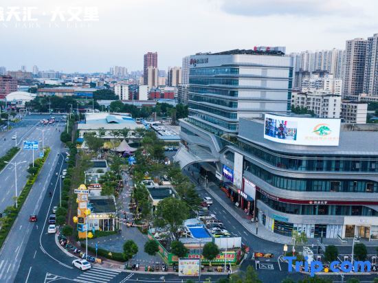 Наньнин: Hampton by Hilton Nanning Anji