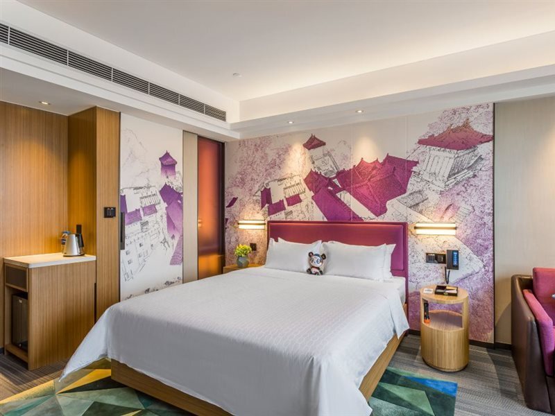 Шиянь: Hampton by Hilton Shiyan Yunyang