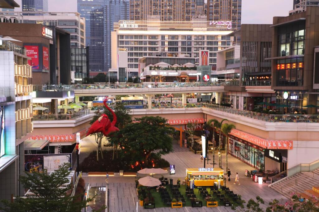 Шэньчжэнь: Moxy Shenzhen North Station