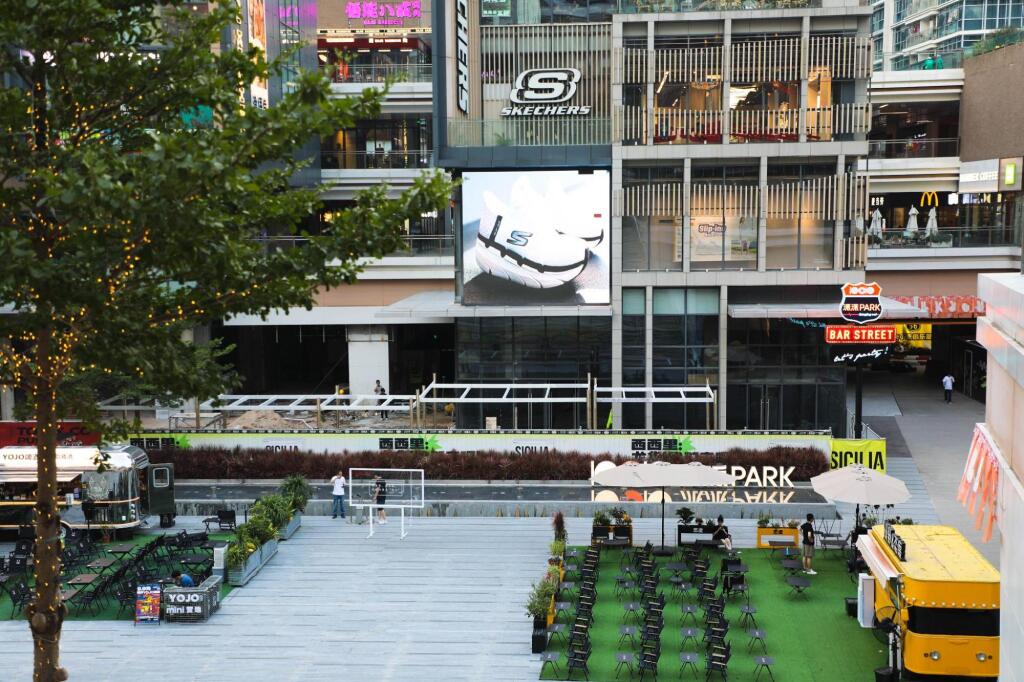 Шэньчжэнь: Moxy Shenzhen North Station