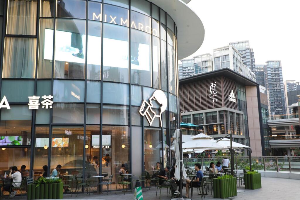 Шэньчжэнь: Moxy Shenzhen North Station