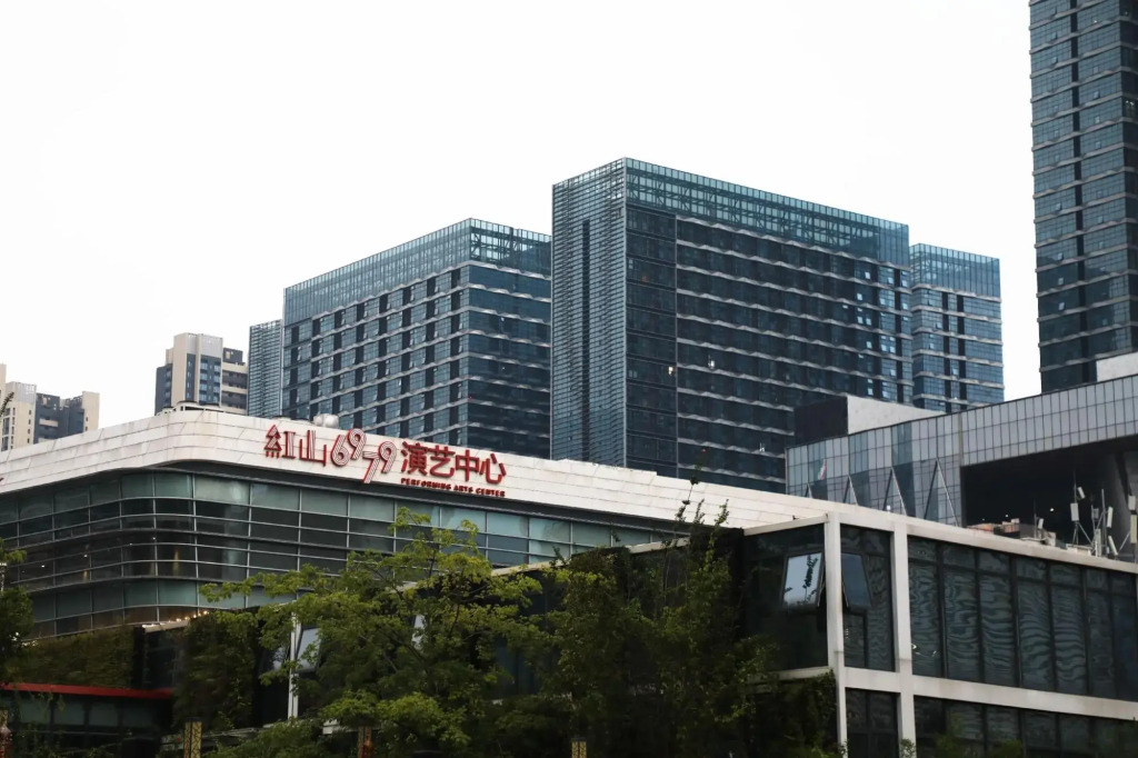 Шэньчжэнь: Moxy Shenzhen North Station