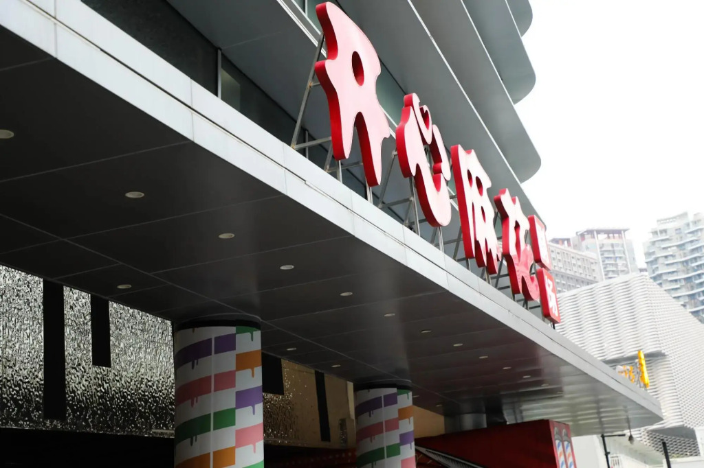 Шэньчжэнь: Moxy Shenzhen North Station