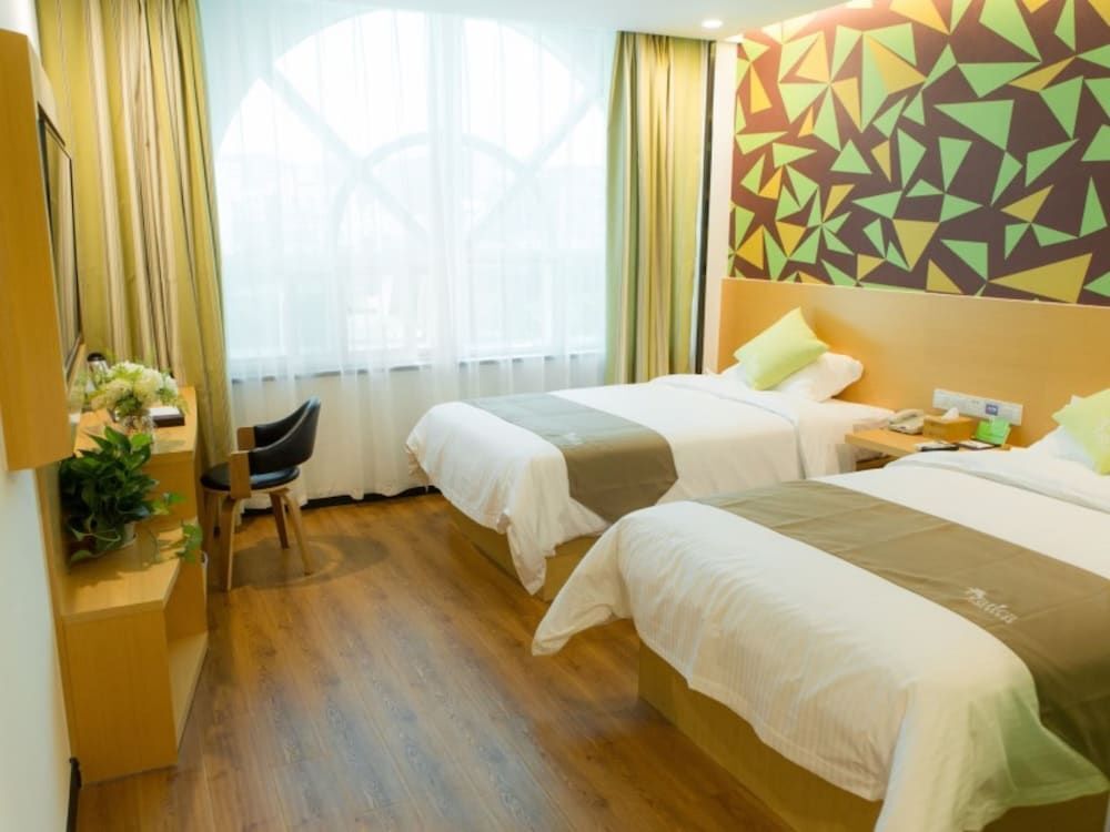Сямынь: Vatica Xiamen Siming District Exhibition Center Railway Station Lianqian West Road Hotel