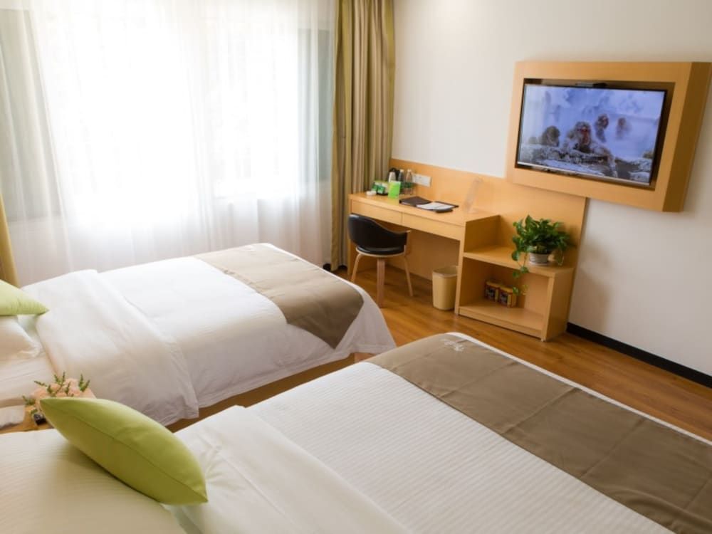 Сямынь: Vatica Xiamen Siming District Exhibition Center Railway Station Lianqian West Road Hotel
