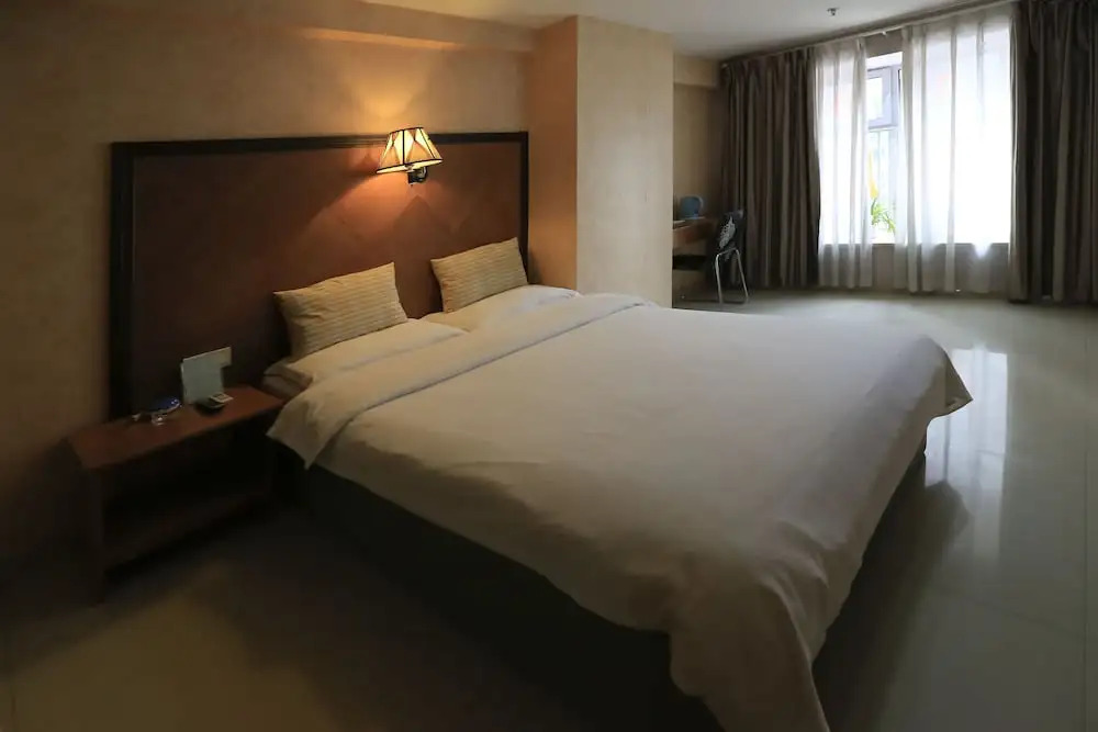 Чунцин: IF Hotel