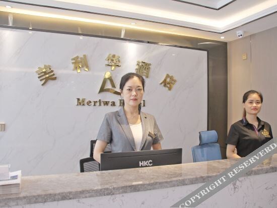 Гуанъюань: Meilihua Guangyuan Hotel