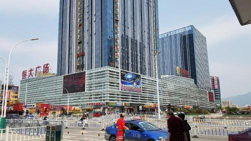 Гуйлинь: Guilin BoYue Hengda Plaza Hotel