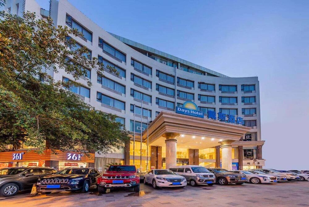 Чунцин: Days Hotel by Wyndham Chongqing Bishan Jindu