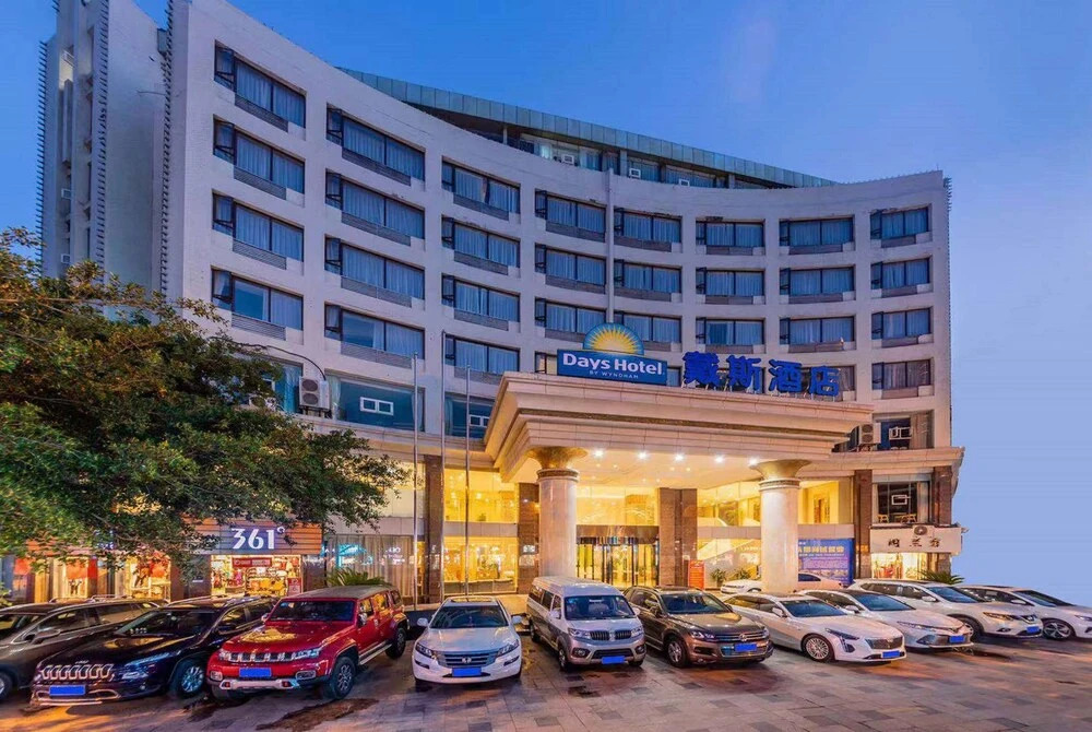 Чунцин: Days Hotel by Wyndham Chongqing Bishan Jindu
