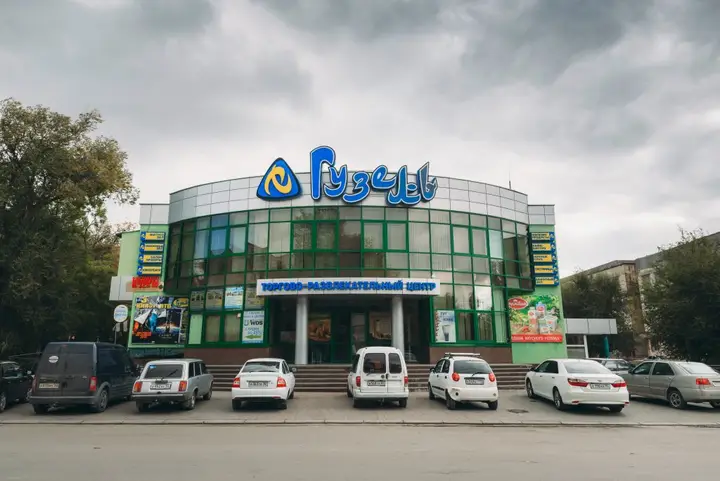 Отель Гузель — фото 1
