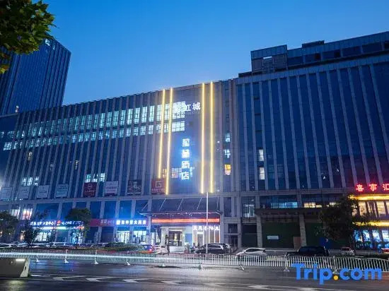 Чжэнчжоу: Starway Hotel