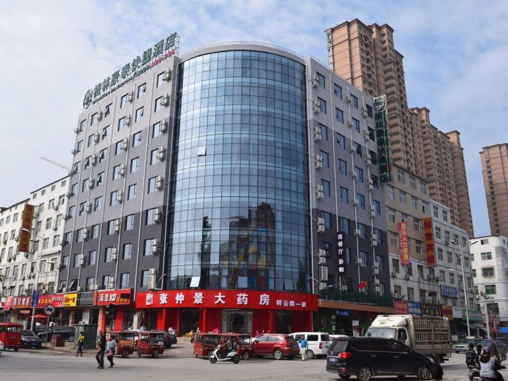 Чжэнчжоу: GreenTree Inn Zhengzhou Xinzheng City Longhu Town Xiangyun Road Express Hotel