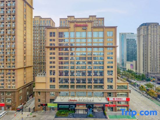 Чжэнчжоу: Hampton by Hilton Zhengzhou High Tech Zone