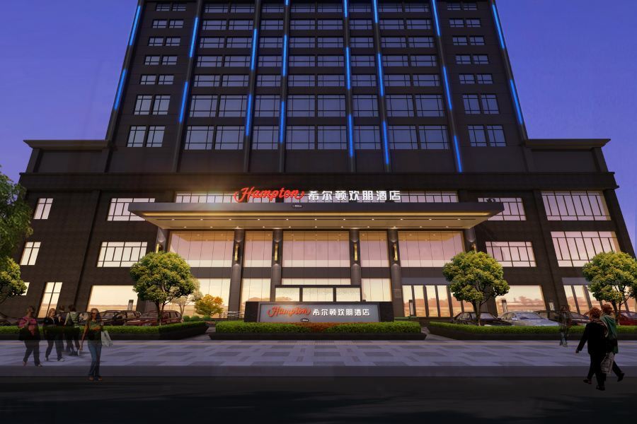 Чжэнчжоу: Hampton by Hilton Zhengzhou High Tech Zone