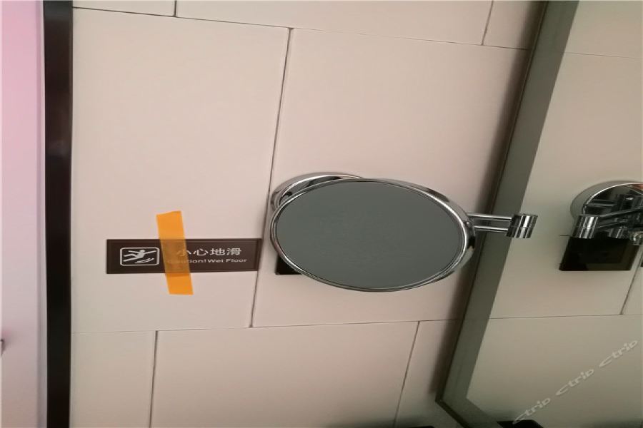 Чжэнчжоу: Hampton by Hilton Zhengzhou High Tech Zone