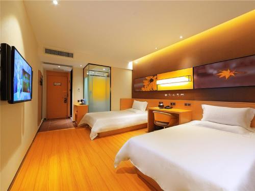 Чжэнчжоу: IU Hotel Zhengzhou Xinzheng Yasi College