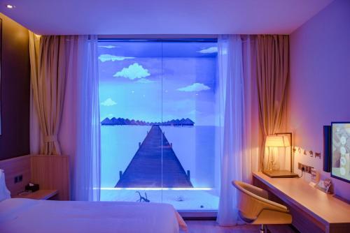 Чжэнчжоу: IU Hotel Zhengzhou Xinzheng Yasi College