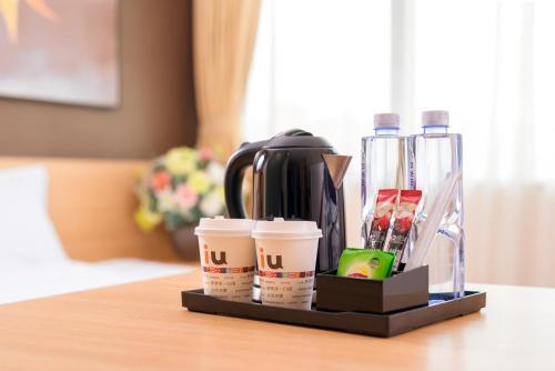 Чжэнчжоу: IU Hotel Zhengzhou Xinzheng Yasi College