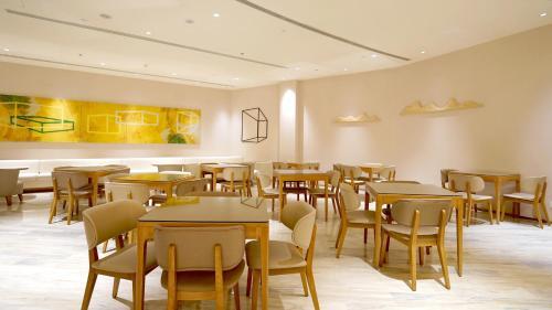 Чжэнчжоу: Ji Hotel Zhengzhou Xinzheng Airport