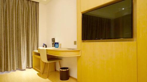 Чжэнчжоу: Ji Hotel Zhengzhou Xinzheng Airport