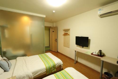 Чжэнчжоу: Pai Hotel Zhengzhou Xinmi City Hall