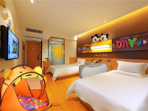 Чжэнчжоу: IU Hotel Zhengzhou Xinzheng Yasi College