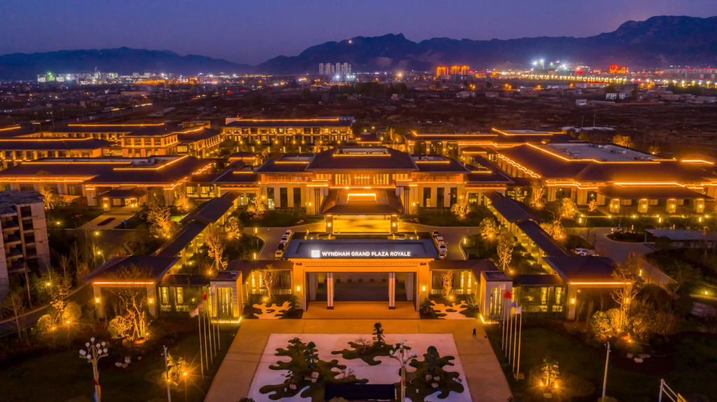 Чжаотун: Wyndham Grand Plaza Royale Zhaotong