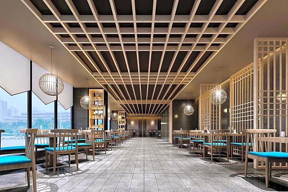 Чанша: Howard Johnson by Wyndham Wyndham Aysia Changsha