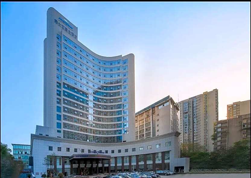 Чанша: Howard Johnson by Wyndham Wyndham Aysia Changsha