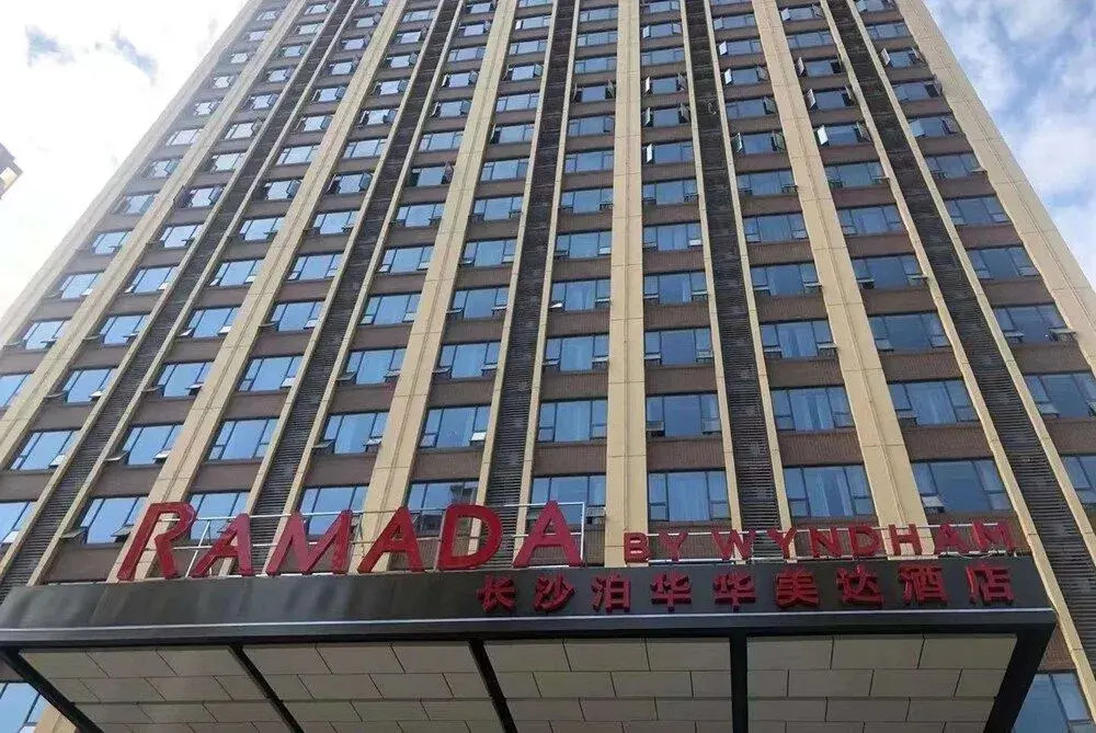 Чанша: Ramada by Wyndham Changsha Wuguang