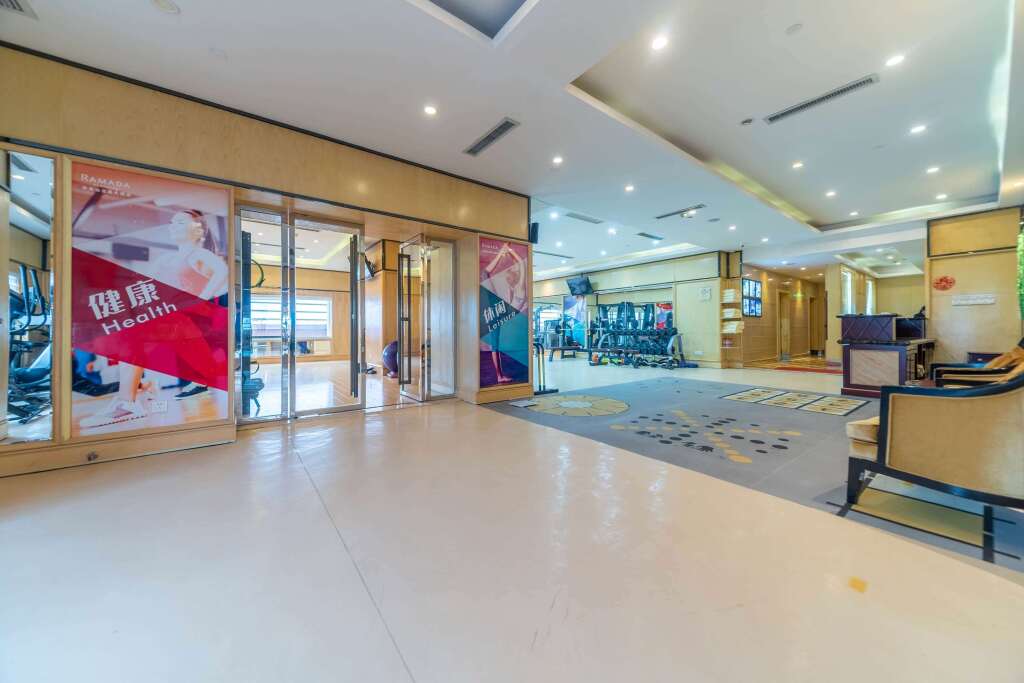 Ичан: Ramada by Wyndham Yichang