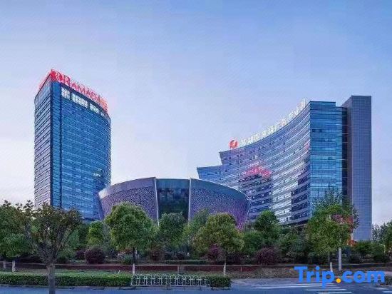 Уху: Ramada by Wyndham Wuhu