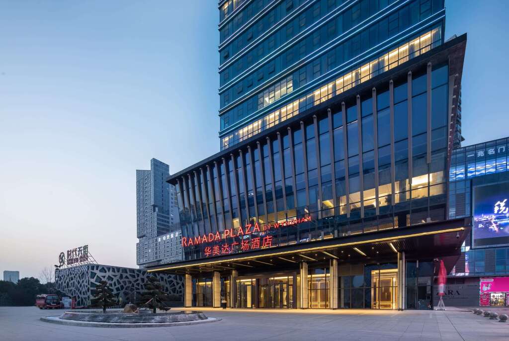 Сянфань: Ramada Plaza by Wyndham Xiangyang Xiangzhou